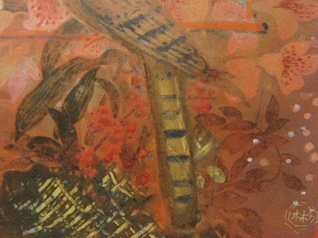 伊藤彬、【花と鳥】、希少な額装用画集より、新品額装付