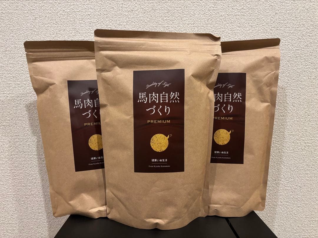 ⚪︎馬肉自然づくりブレミアム800g×3 & OBREMOサンプル3袋