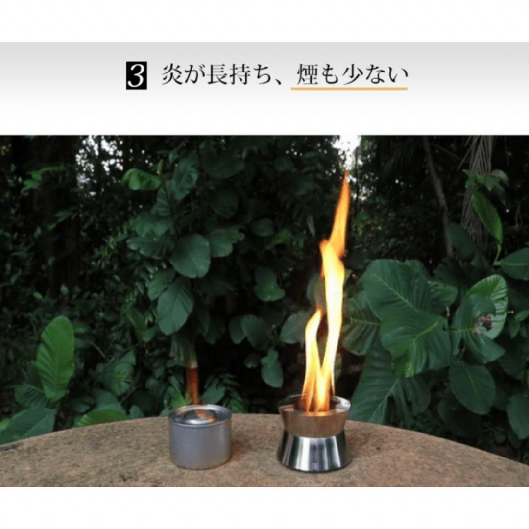【新品・未使用】Ember Stove エンバーストーブ