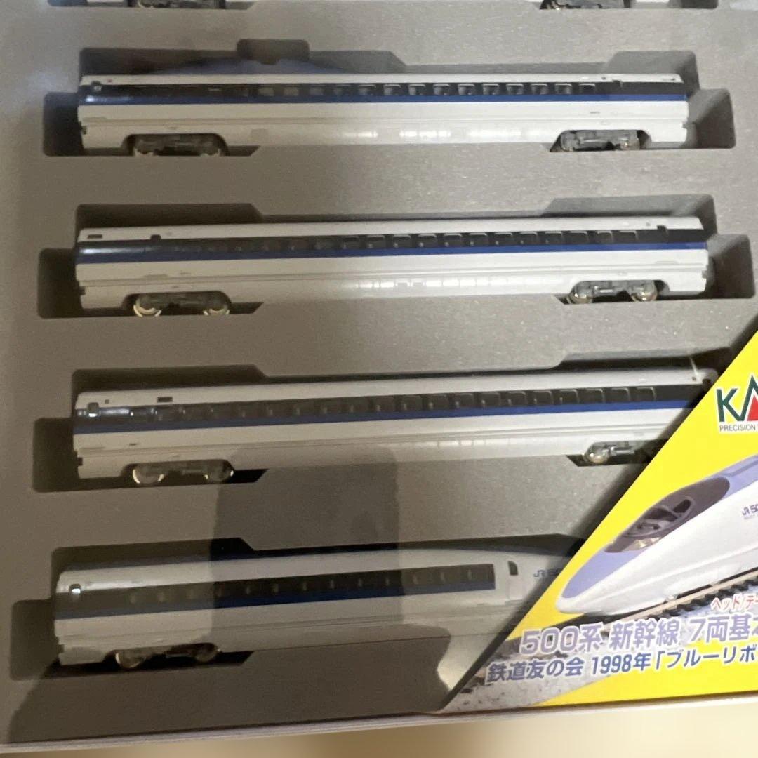 KATO 500系新幹線 NOZOMI Nゲージセット　未使用品