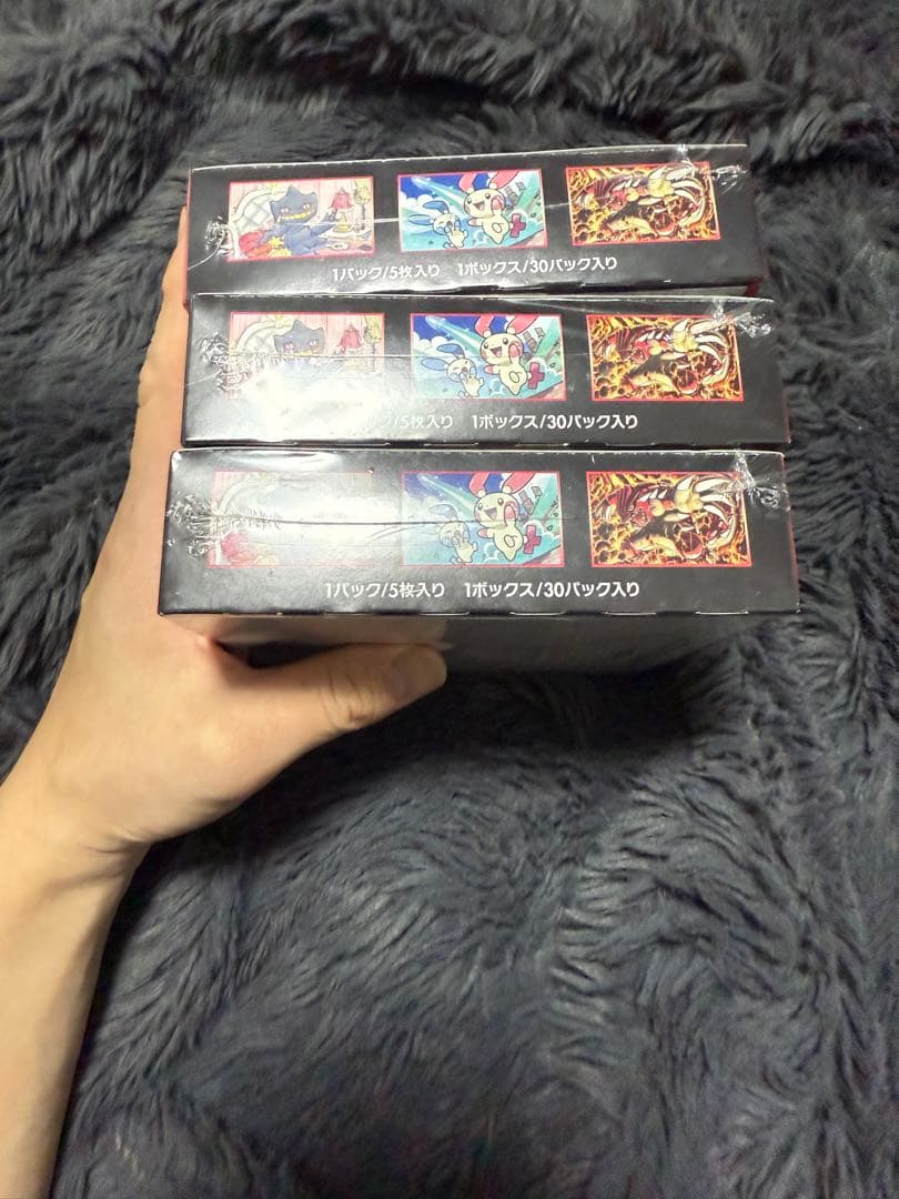ポケモンカードゲーム サン&ムーン 裂空のカリスマ BOX 3個セット