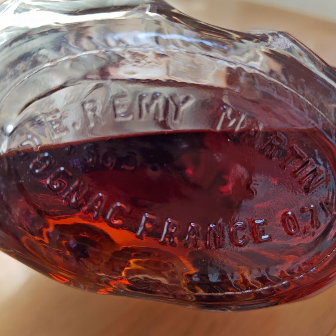 レミーマルタン XO スペシャル 旧ボトル　ナンバー有り！！