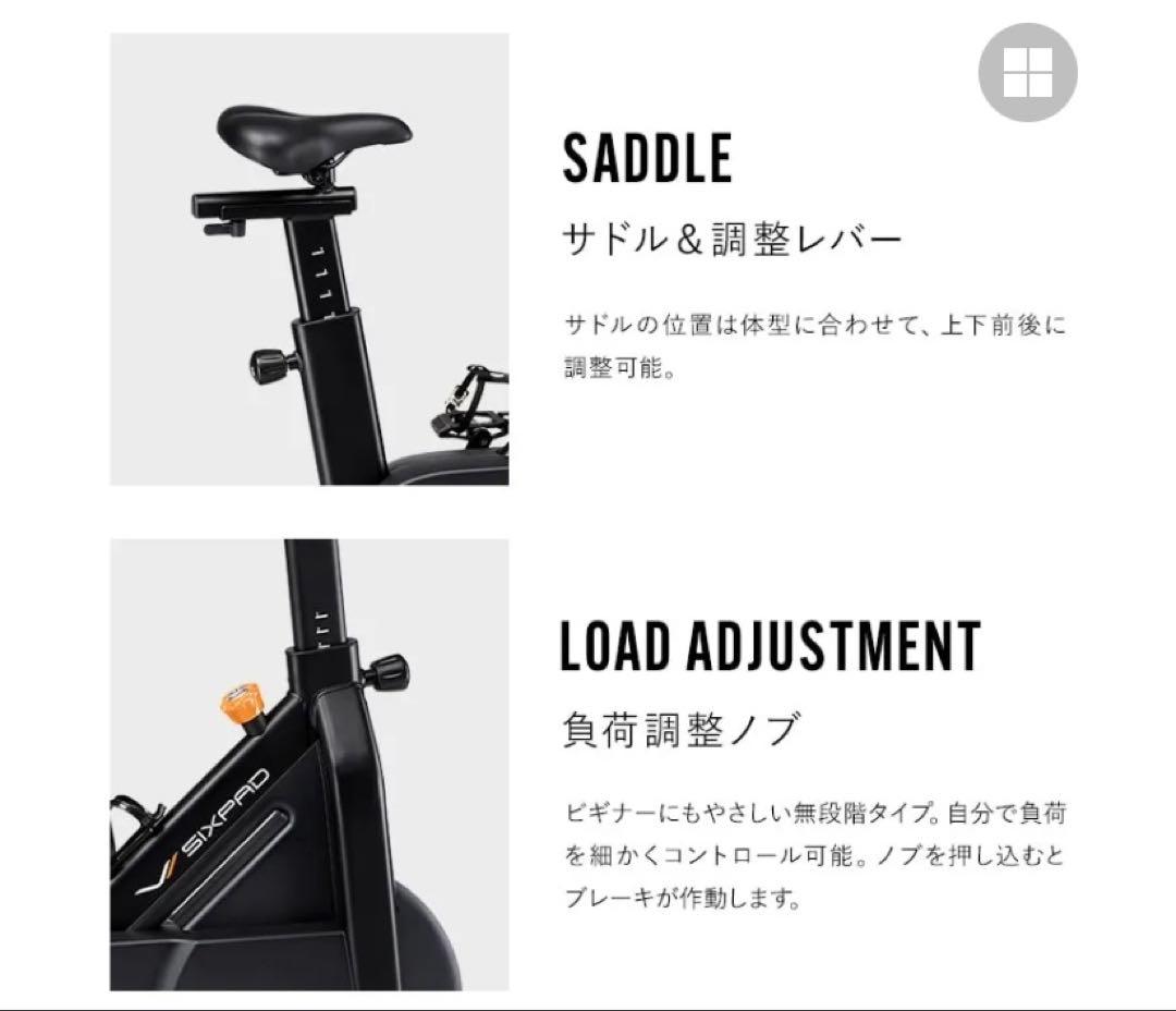 1r28.SIXPAD MTG エアロバイク The Bike Smart