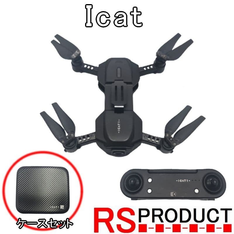 I CAT【バッテリー2本】手の平サイズのミニドローン！ カメラ付 小型  軽量