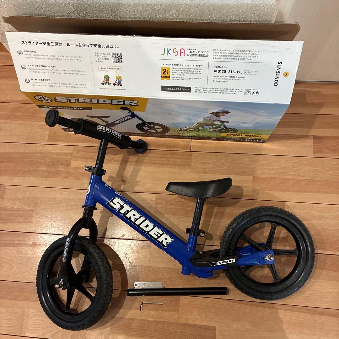 STRIDER ストライダー スポーツモデル　ブルー 12インチ
