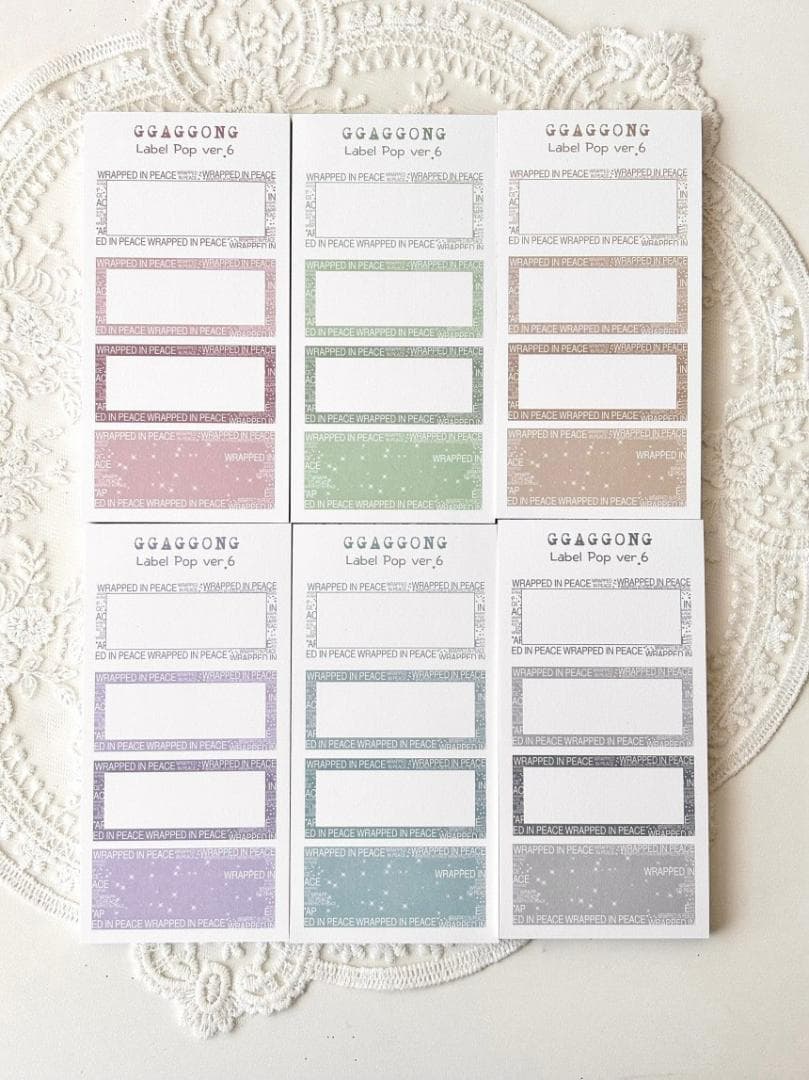 テープ・マスキングテープ [GGAGGONG] Lebel Pop Ver.6 1