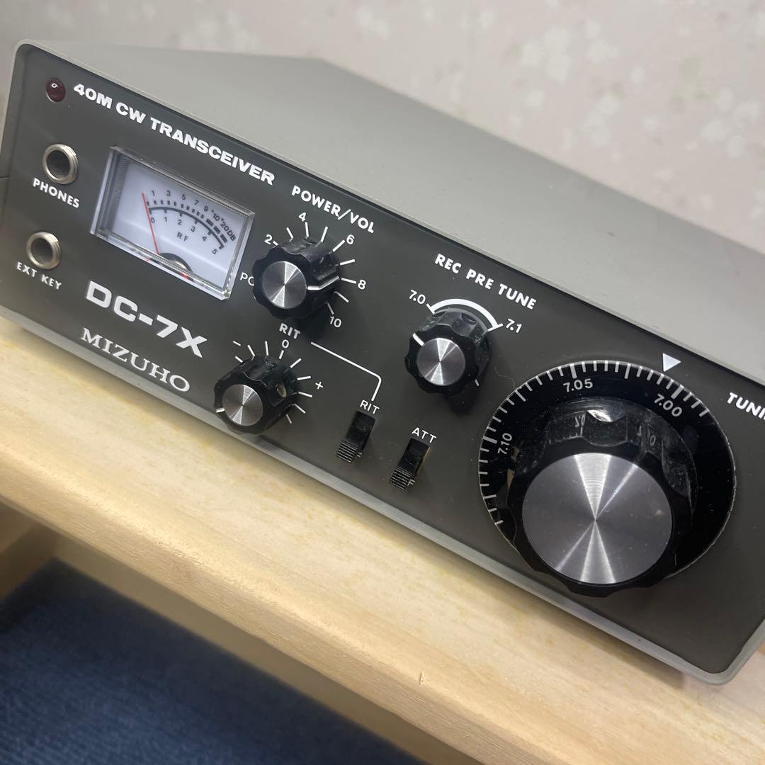 MIZUHO DC-7X 40M CWトランシーバー