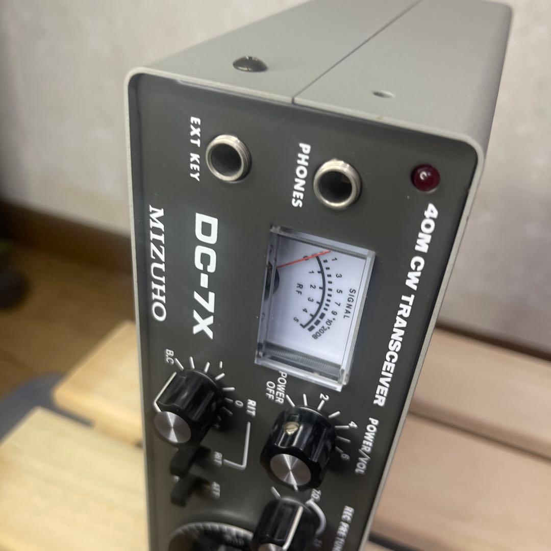 MIZUHO DC-7X 40M CWトランシーバー