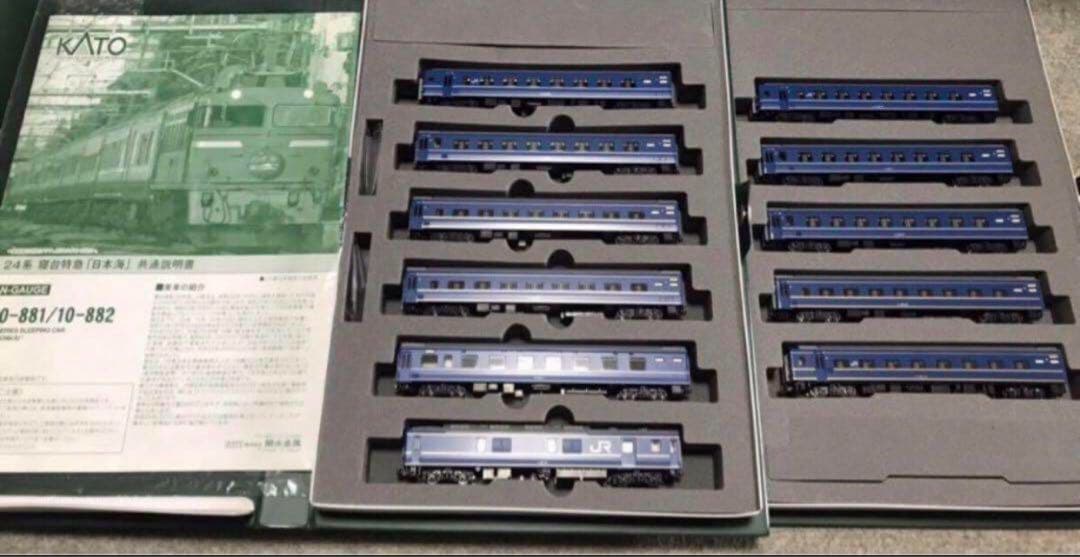 KATO　24系寝台特急 「日本海 」基本+増結　セット