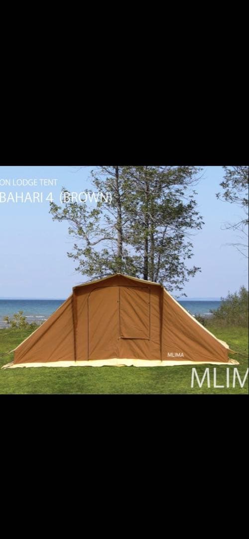 MLIMA リマ　バハリ4 廃盤テント　小川キャンパル　ゼインアーツ　テンマク