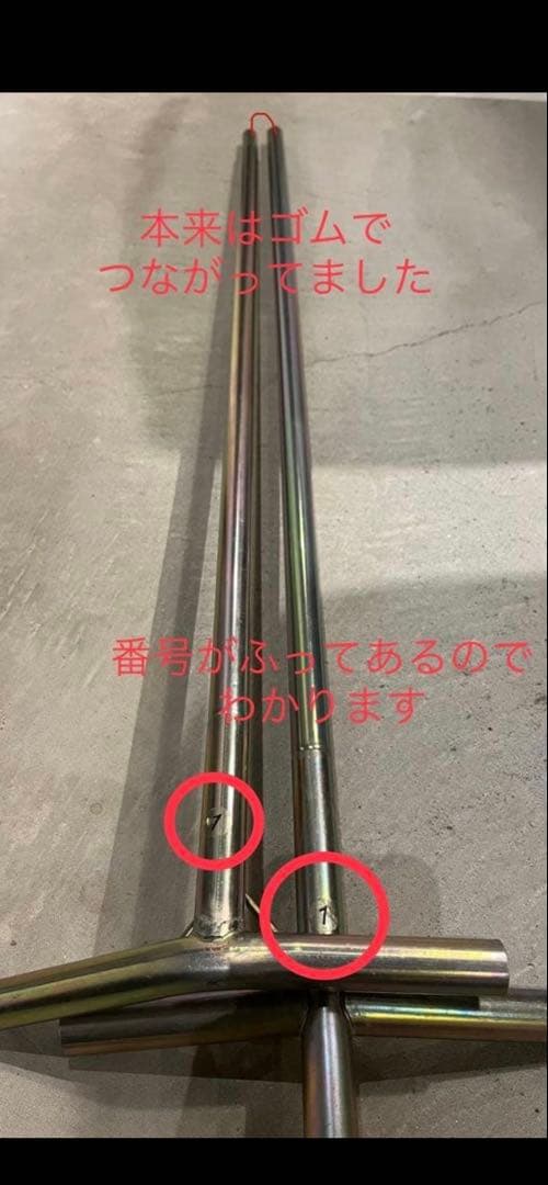 MLIMA リマ　バハリ4 廃盤テント　小川キャンパル　ゼインアーツ　テンマク