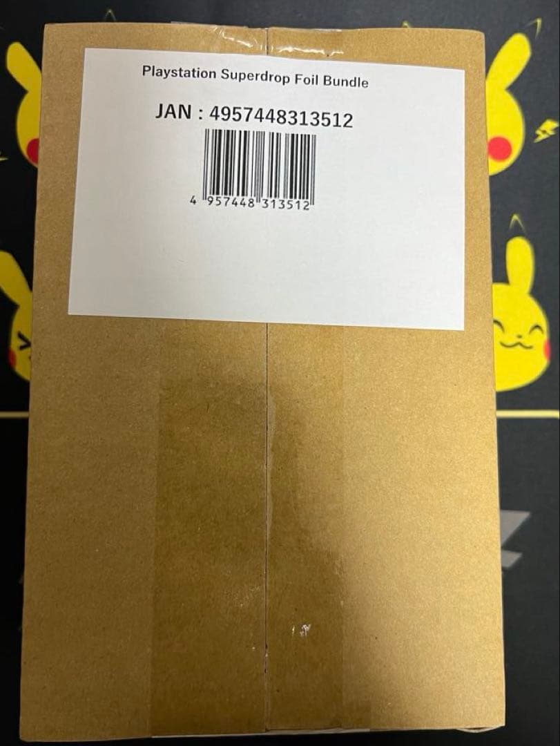 MTG PlayStation Foil Bundle+2プロモカード