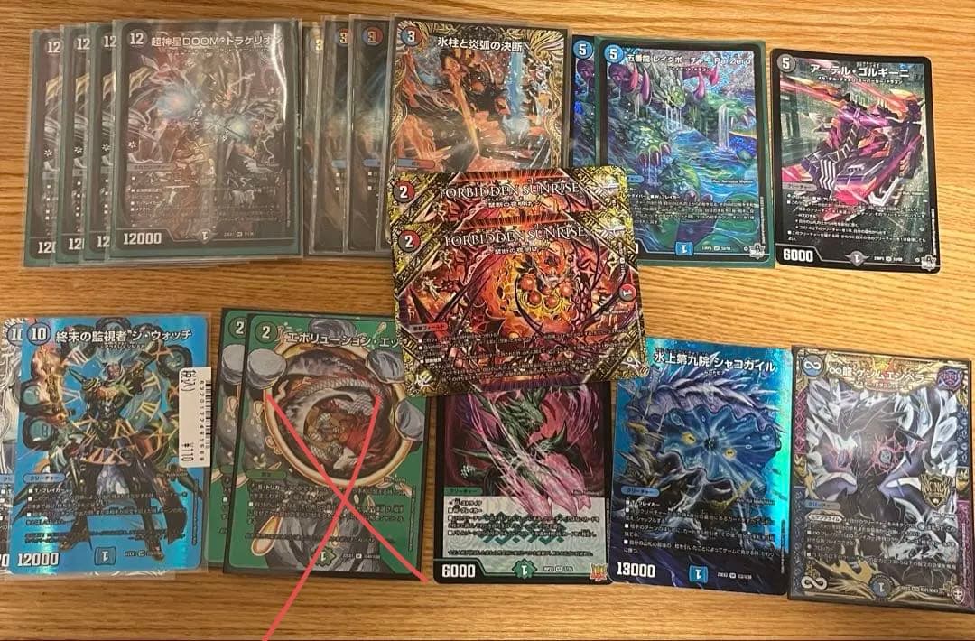 デュエマまとめ売り　金トレ　銀トレ　SR等