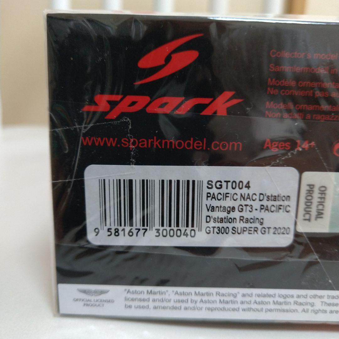 ミニカー D'station Vantage GT3 1/43