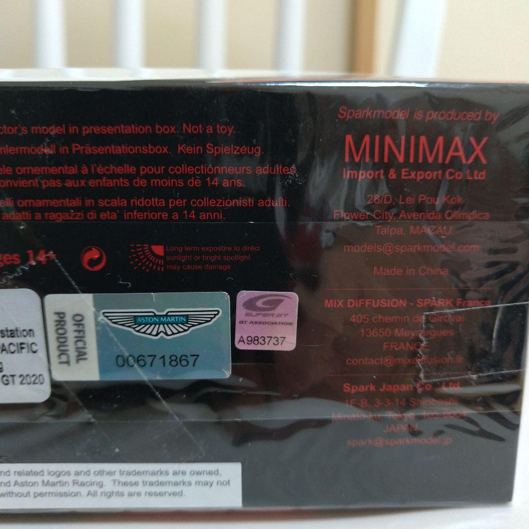 ミニカー D'station Vantage GT3 1/43