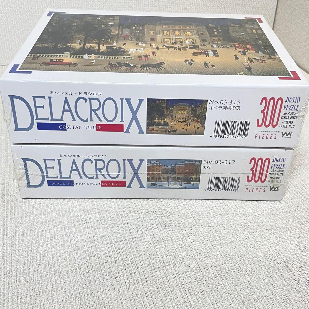 ミッシェル・ドラクロワ　300ピース　ジグソーパズル　オペラ劇場の夜/街灯