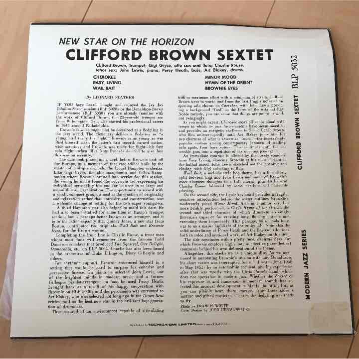 古そうなレコード Clifford Brown クリフォード・ブラウン