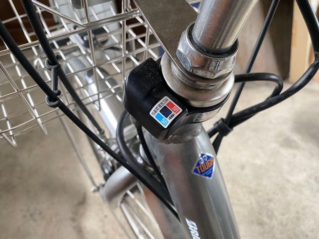 ブリヂストン電動アシスト自転車 フロンティア