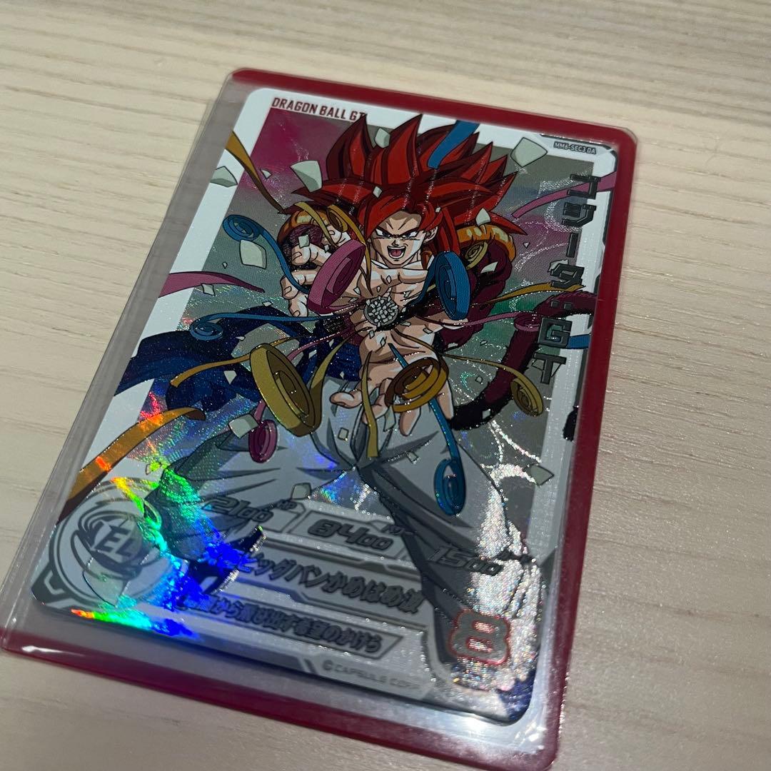 ドラゴンボールヒーローズ ゴジータGT MM6-SEC3DA