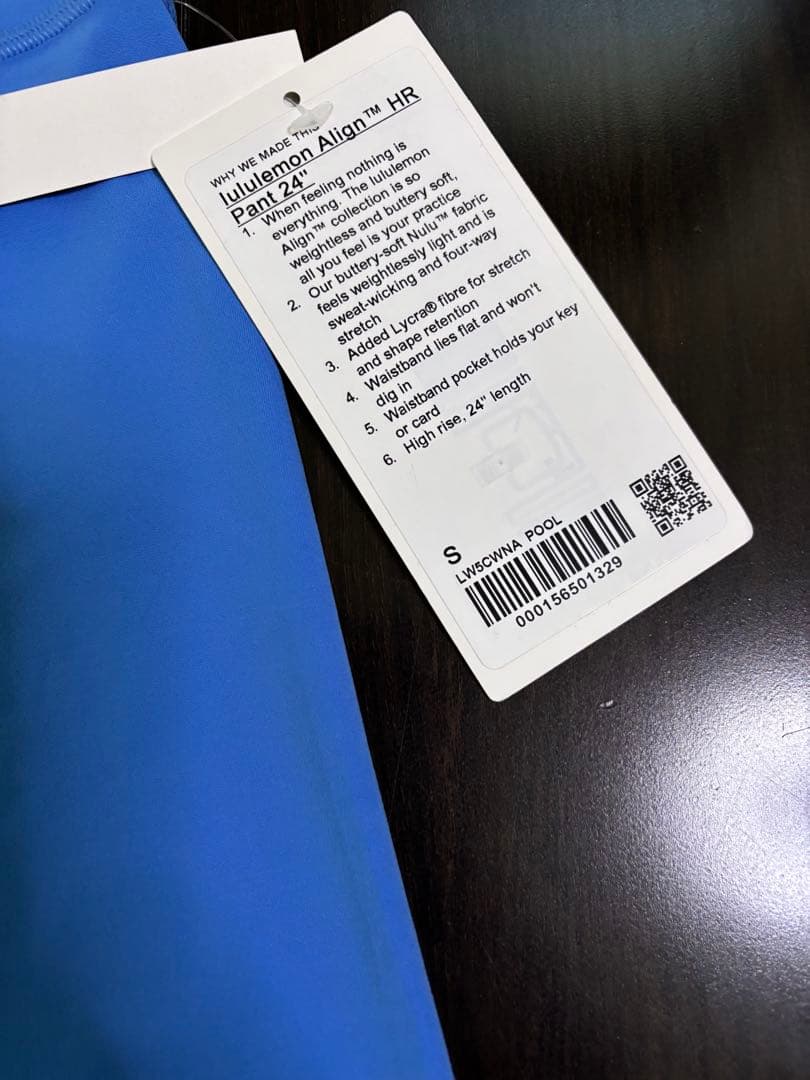 Lululemon Align™ハイライズパンツ24インチアジアフィットPOOL