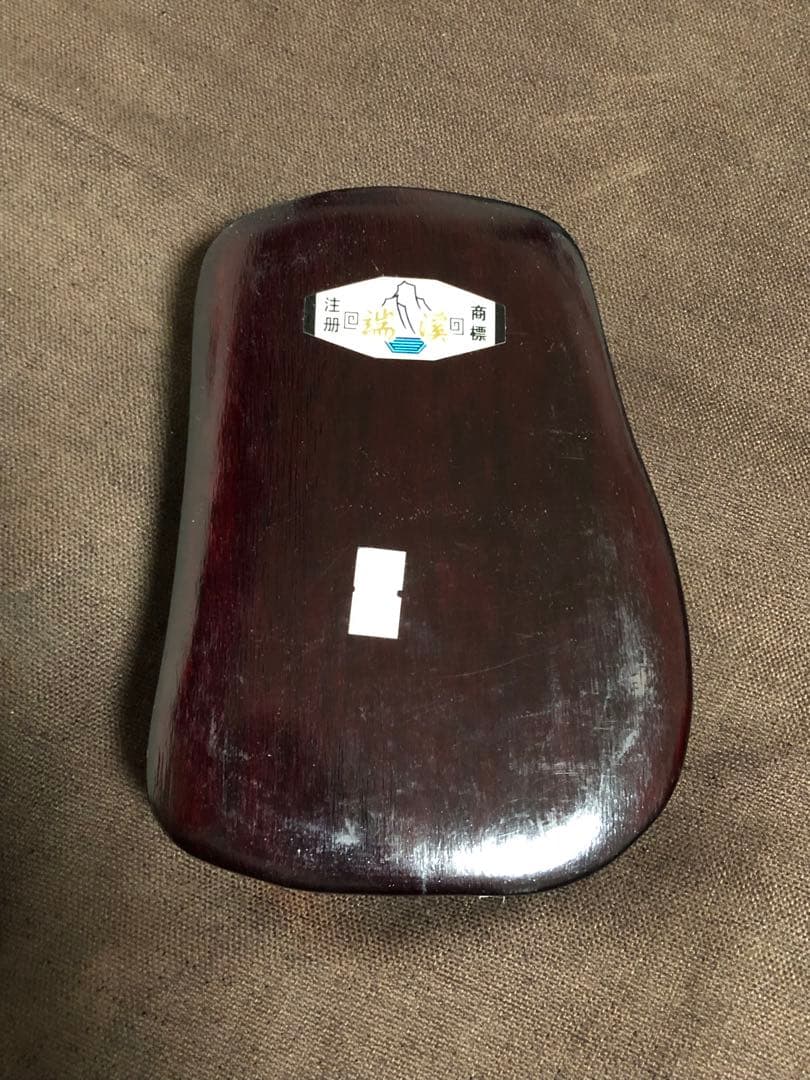 端渓名硯　中国　梅　鳥　刻　書道具　中国四大名硯　骨董　硯　CHINA