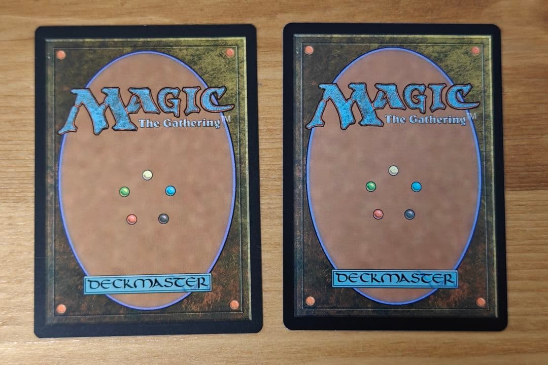 MTG オークの弓使い 日本語 2枚 指輪物語