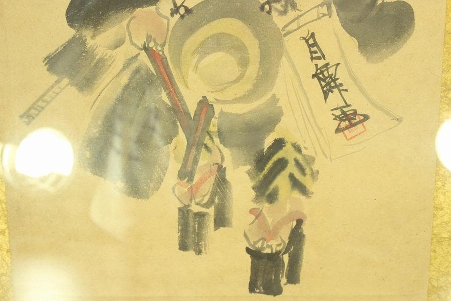 大津絵 鬼の念仏 額入 時代物(A687)