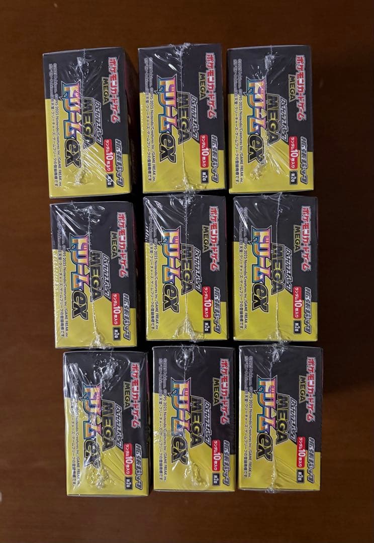 ポケモンカード　MEGAドリームex 未開封シュリンク付き9ボックス