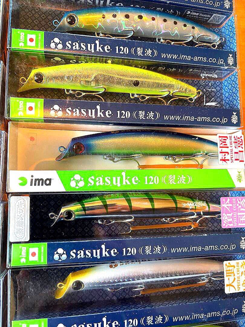 サスケ烈波120×16個