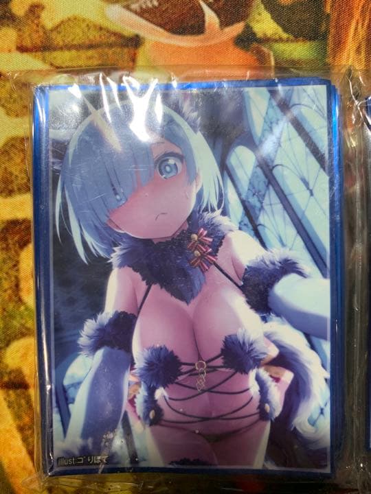 レム スリーブ 3つセット