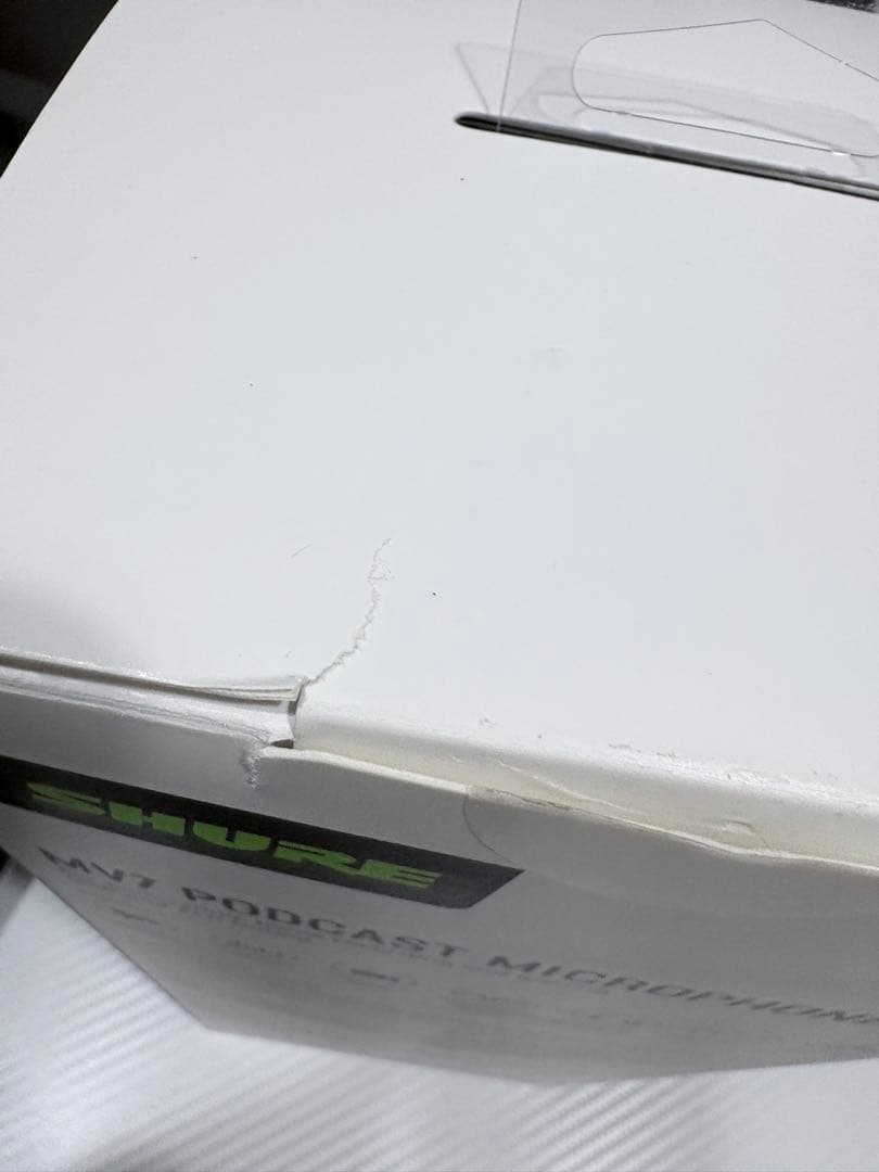 SHURE MV7 ポッドキャストマイク マイクスタンド マイクケーブル付