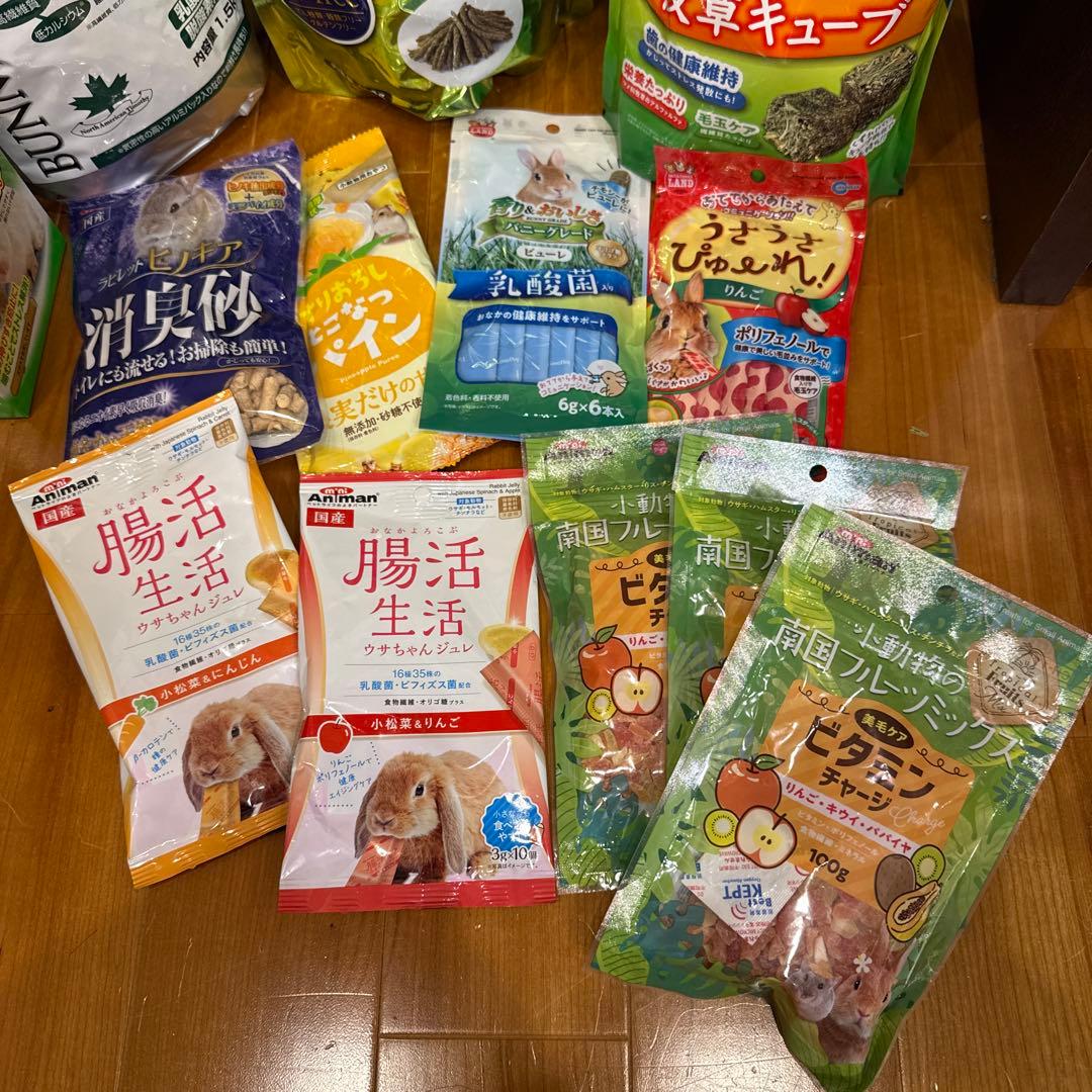 うさぎ小動物用セット（チモシーのきわみ、BUNNY SELECTION他）新品