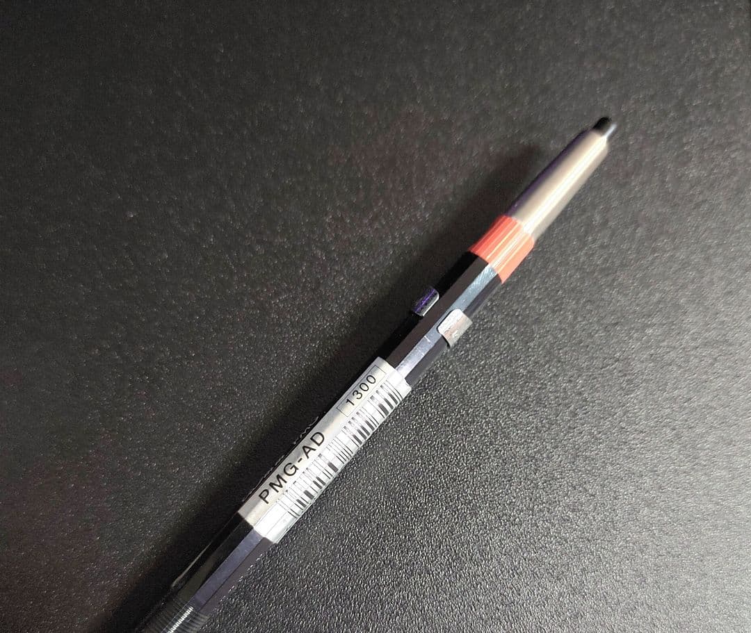 ぺんてる PMG シャーペン 廃盤 廃番 0.3