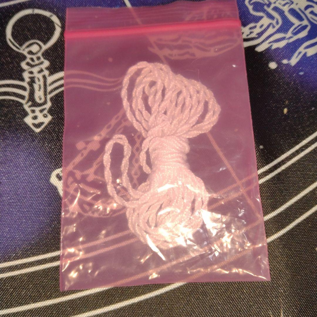 Cerevo - 7-Magic セブンマジック