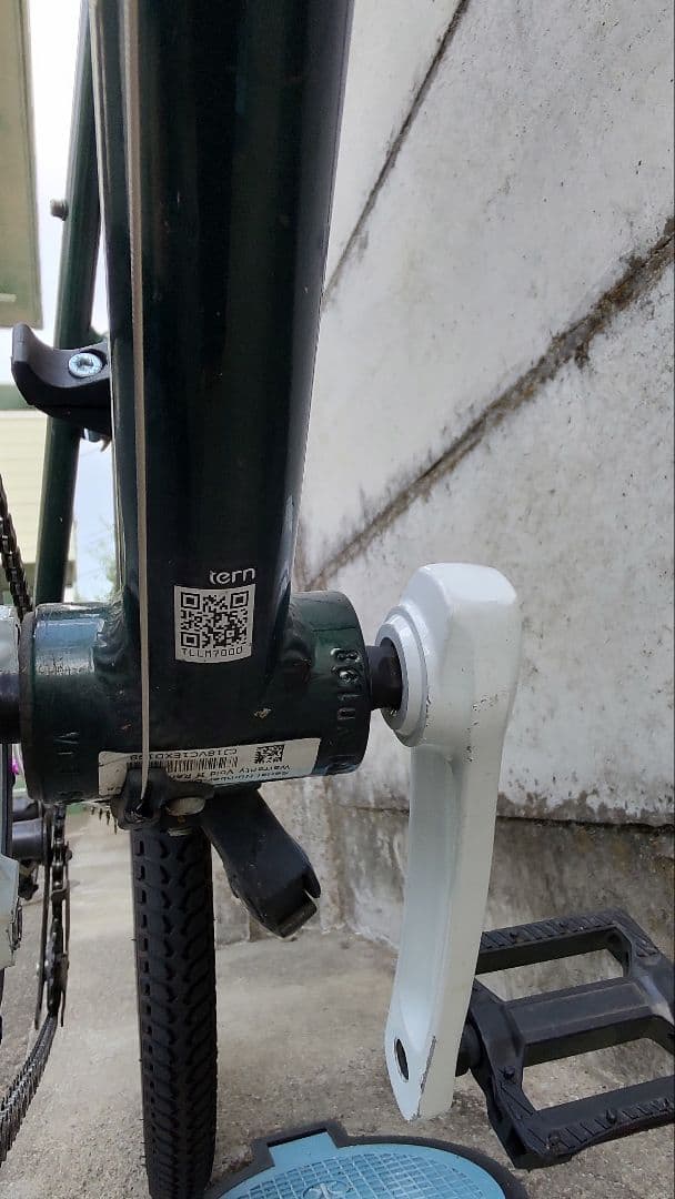 tern Crest ターン クレスト 20インチ【直接受け渡し限定！】