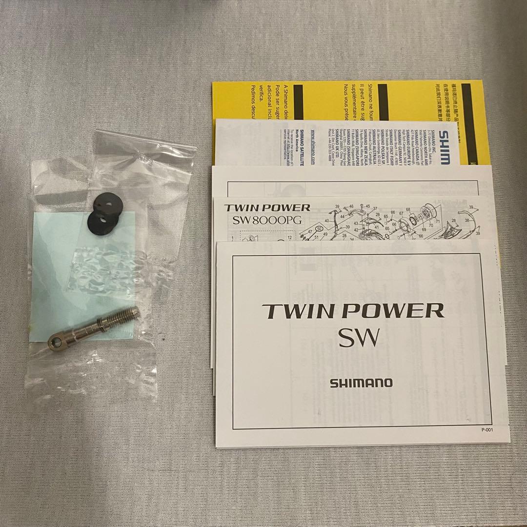 【新品未使用】シマノ ツインパワー SW8000HG スピニングリール
