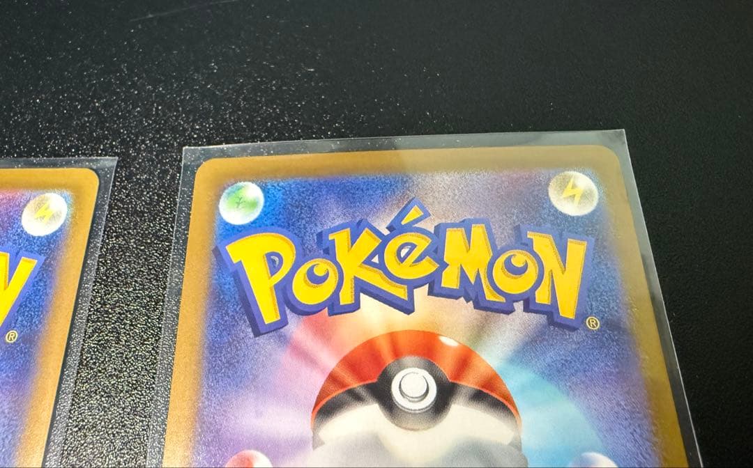 リーリエの決心　SR