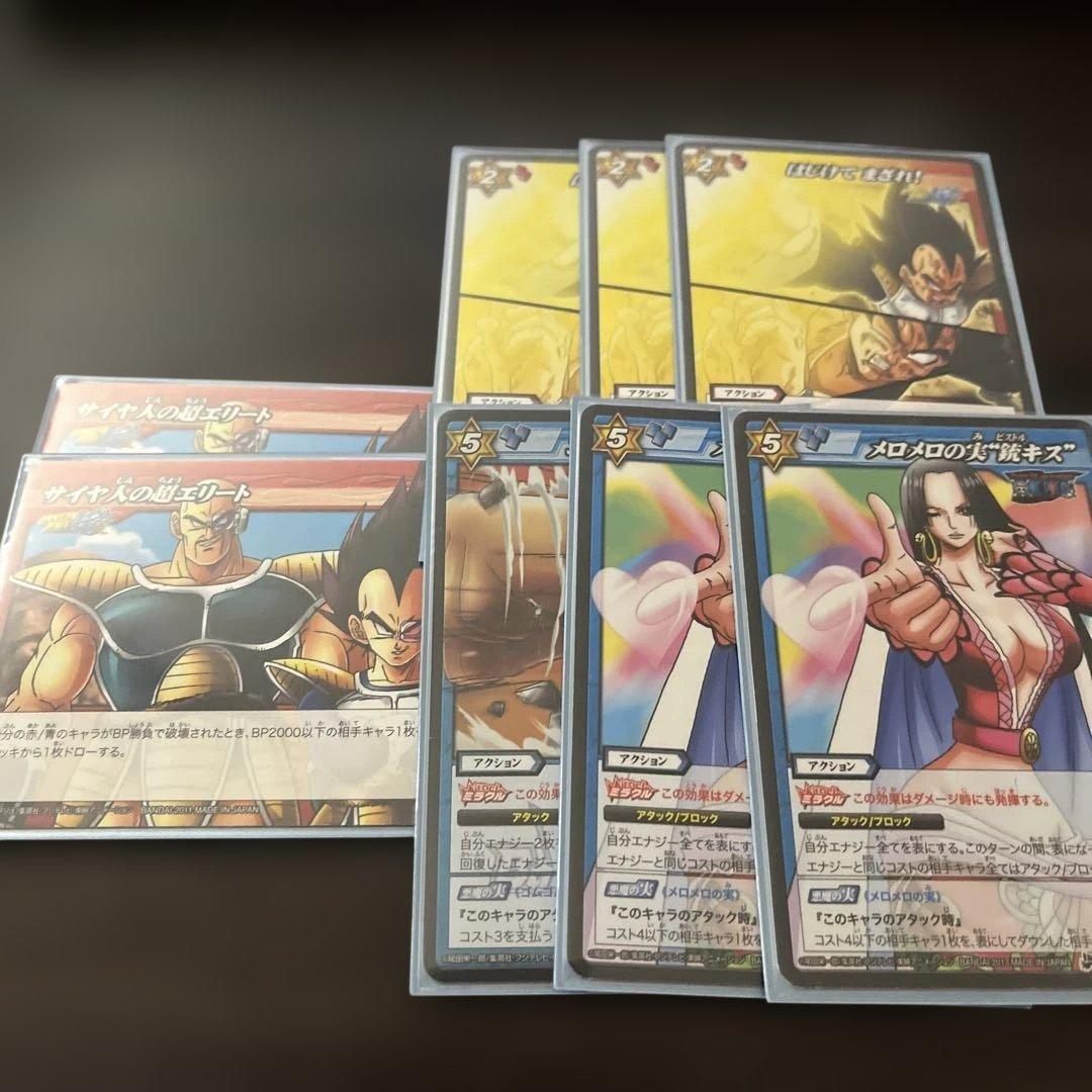 ミラクルバトルカードダス　ミラバト　ワンピース　デッキ