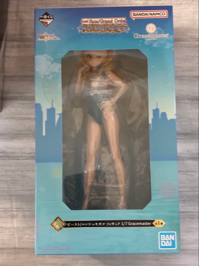 【一番くじ】Fate/Grand Order Ａ賞＆Ｂ賞　未開封　おまけ付き