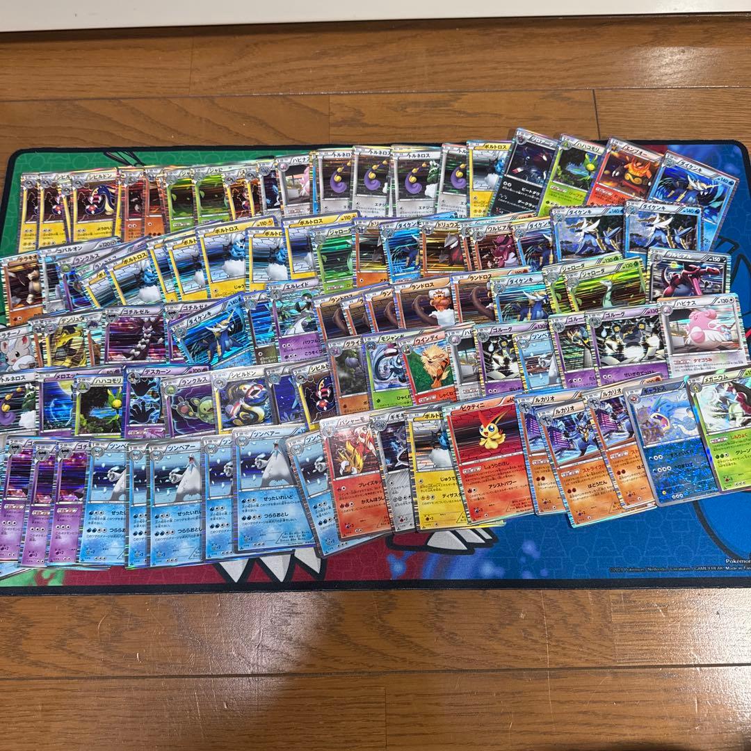 ポケモンカード　昔　古い　キラカードのみ　まとめ売り　100枚