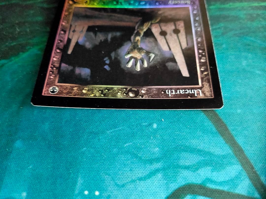 MTG 発掘 foil 英語 旧枠 希少　メルカリ便　即日発送