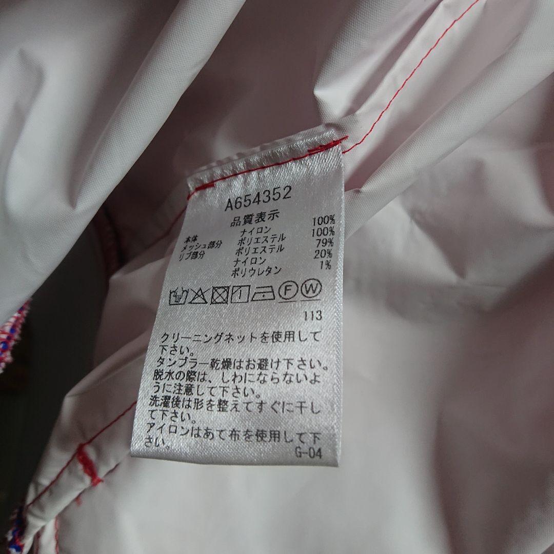 アルチビオ   ２ウェイ  レイン