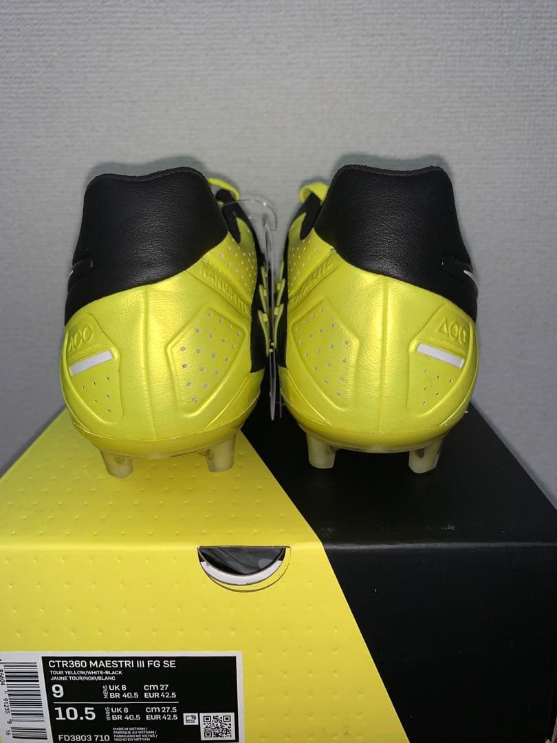 ナイキ　CTR360 マエストリ FG 27cm
