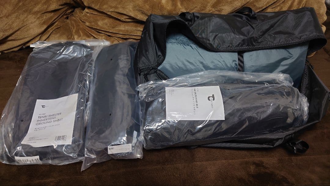 tokyocrafts テンビシェルター　グレーのセット