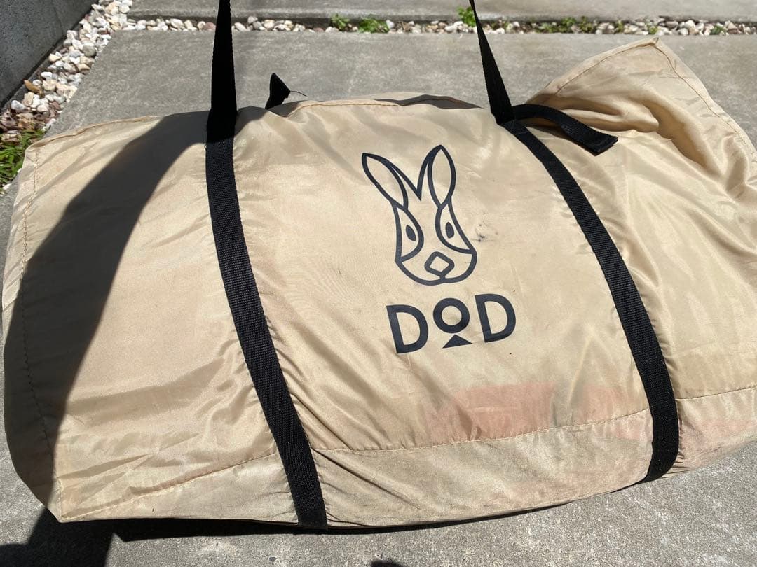 ト*オ様 カマボコテント2+カマボコシールドMセット