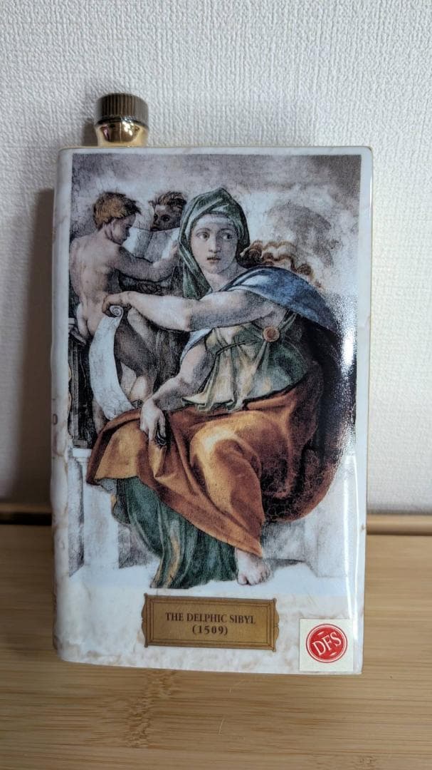 カミュ ブック ミケランジェロ デルフォイの巫女 システィーナ教会