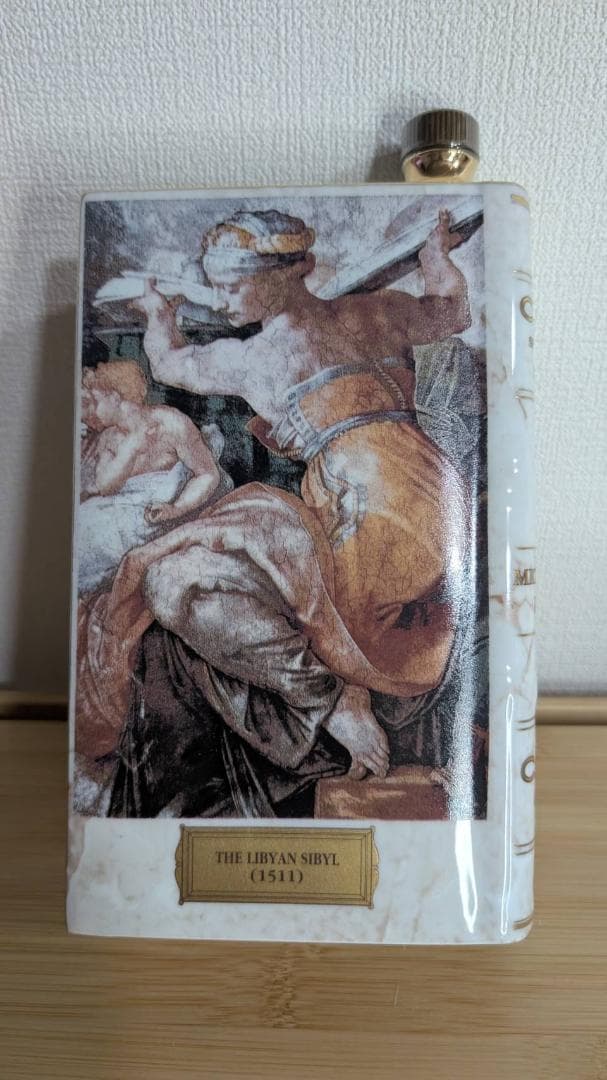 カミュ ブック ミケランジェロ デルフォイの巫女 システィーナ教会