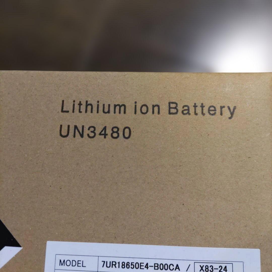 ヤマハパスバッテリー純正リコールX83-247UR18650E4-B00CA