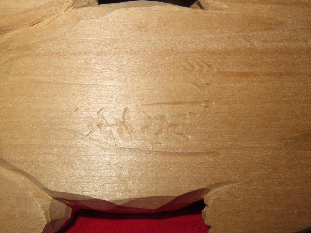 2 金岡作 金岡茂幸？　犬　イヌ 一刀彫　木彫り　木彫刻　アイヌ　北海道