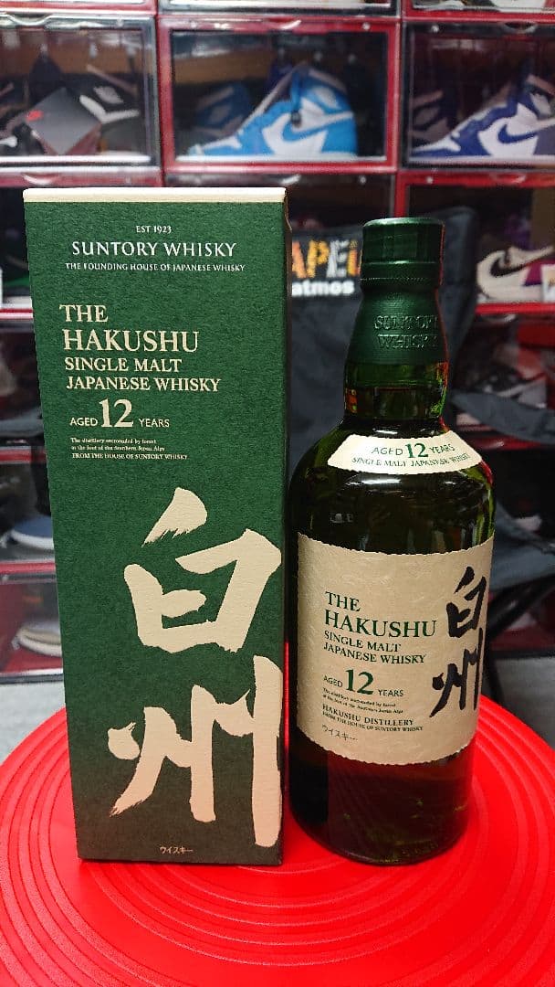 ✨希少・美品 激レア 白州蒸留所 白州【免税店限定・12年・ノーマル】✨